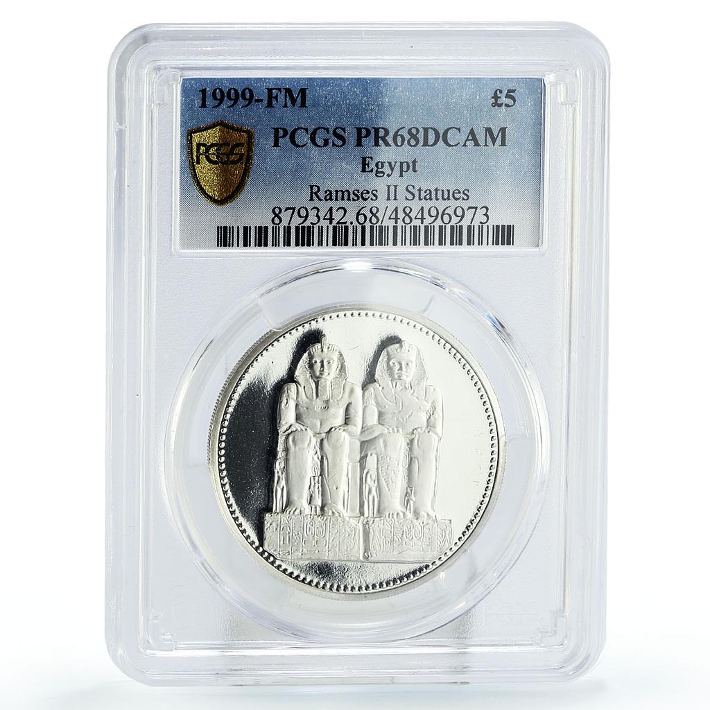 Egypt 5 pounds Treasures King Ramses II Statues PR68 PCGS silver coin 1999