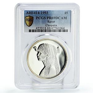 Egypt 5 pounds Treasures Cleopatra Head Facing PR69 PCGS silver coin 1993