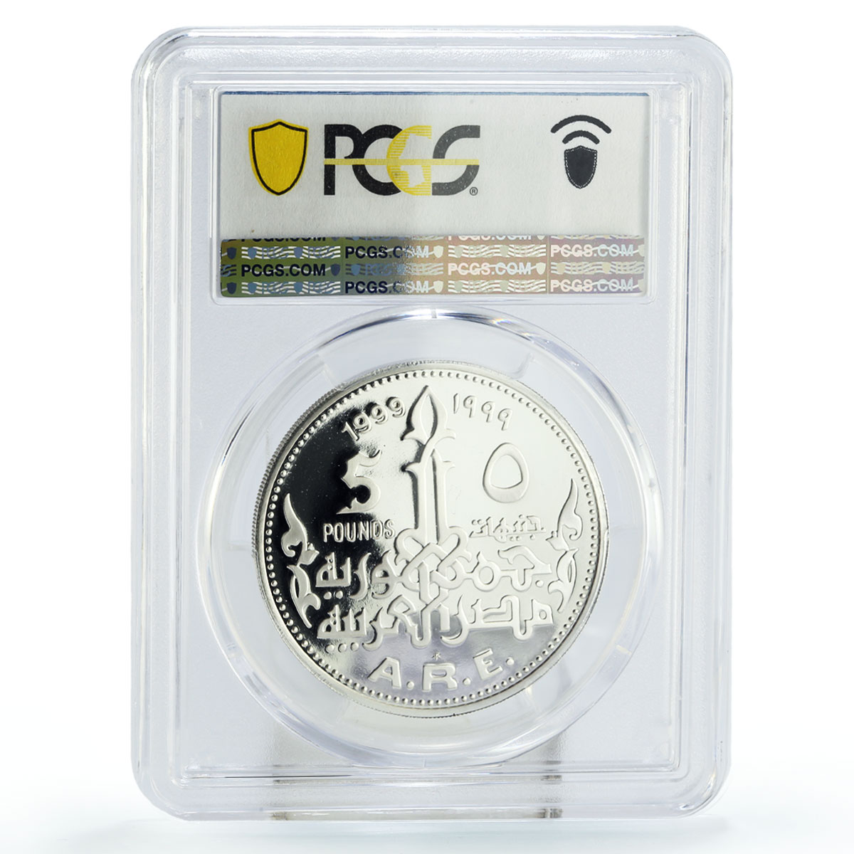 Egypt 5 pounds Treasures Pharaoh Tutankhamun Mask PR69 PCGS silver coin 1999