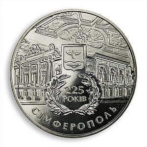 Ukraine 5 hryven 225 years to Simferopol Ancient Cities nickel coin 2009