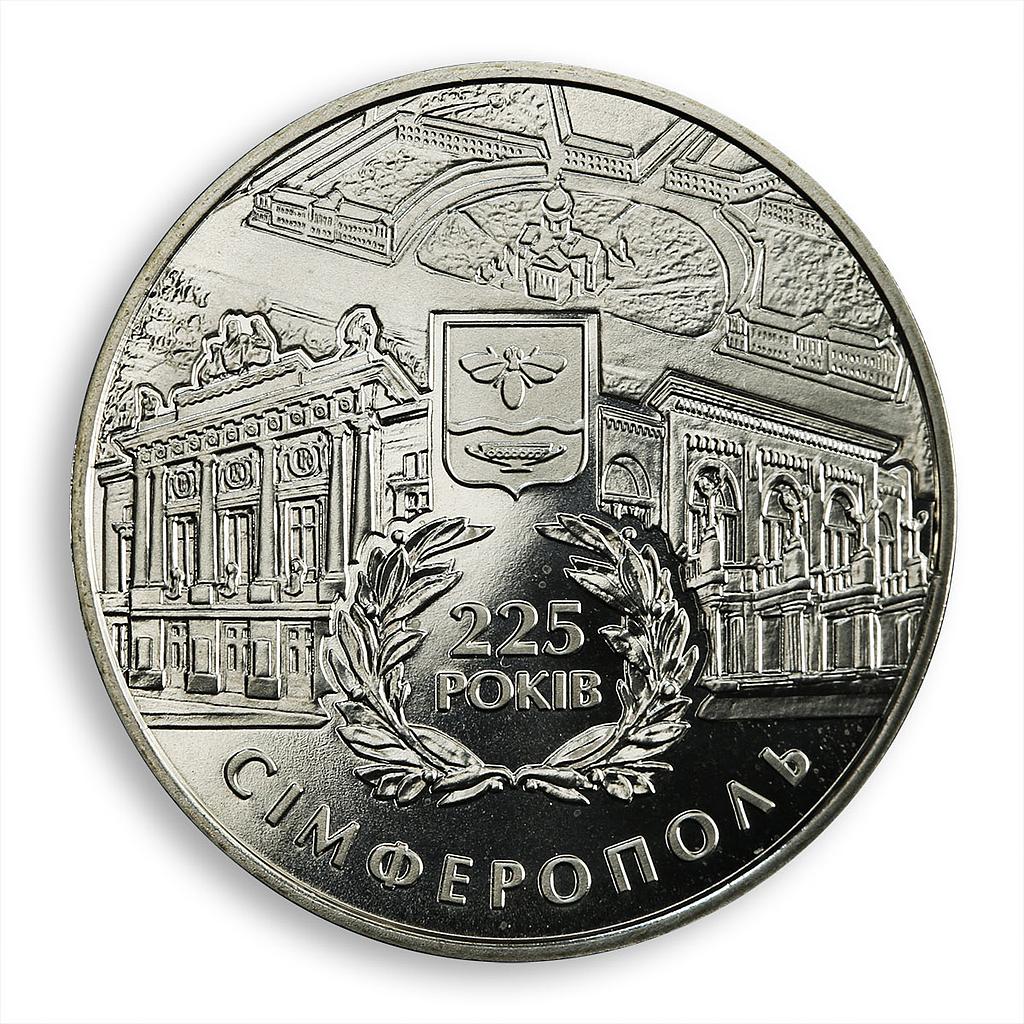 Ukraine 5 hryven 225 years to Simferopol Ancient Cities nickel coin 2009