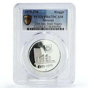 Malaysia 1 ringgit Negara Bank 20th Anniversary PR67 PCGS silver coin 1979