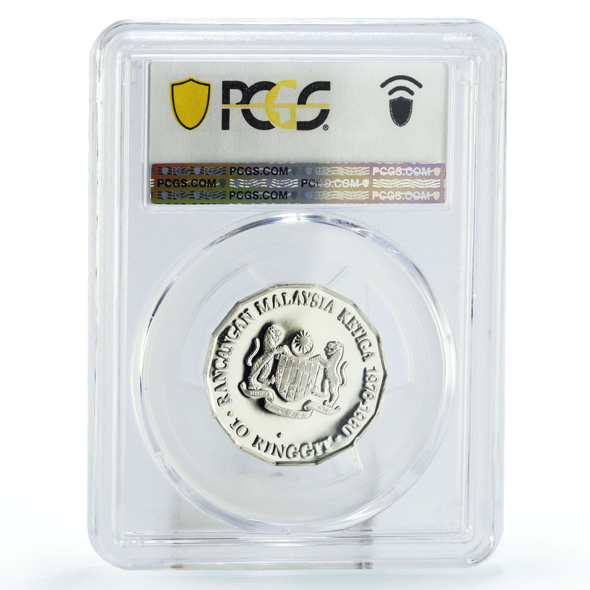 Malaysia 10 ringgit Third Malaysian 5-Year Plan KM-17 PR68 PCGS silver coin 1976