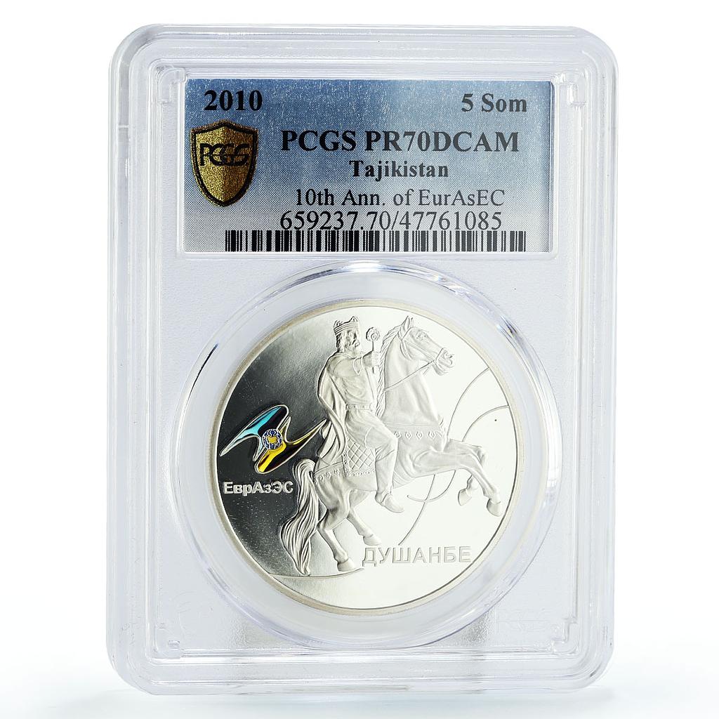 Tajikistan 5 somoni Eurasian Economic Community Capital PR70 PCGS Ag coin 2010