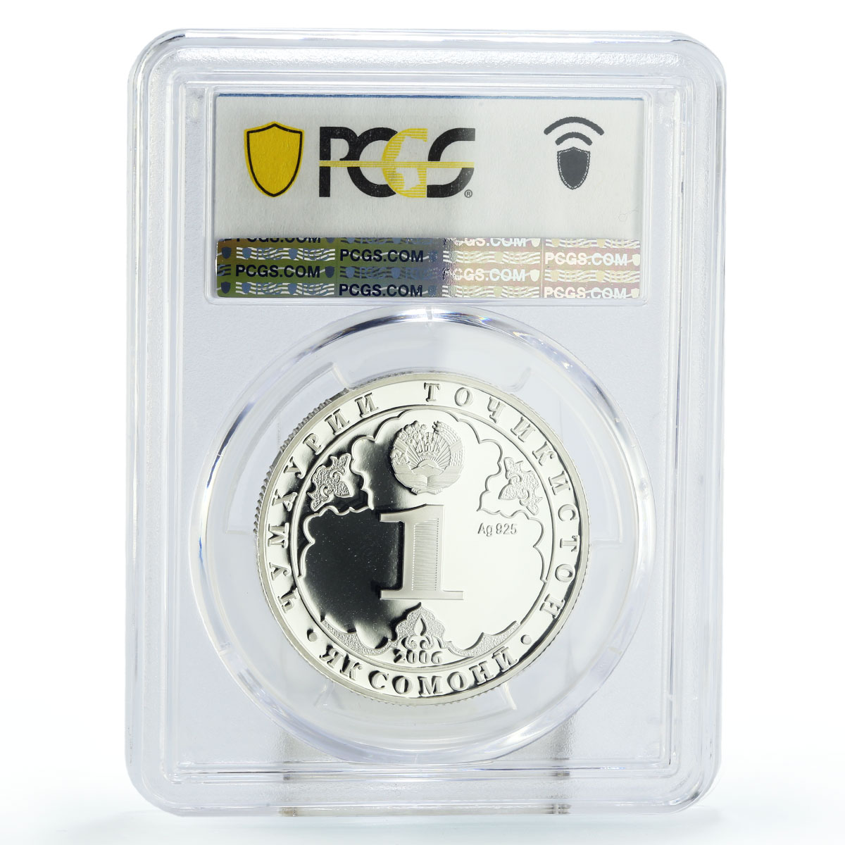 Tajikistan 1 somoni Year of the Aryan Civilization PR69 PCGS silver coin 2006