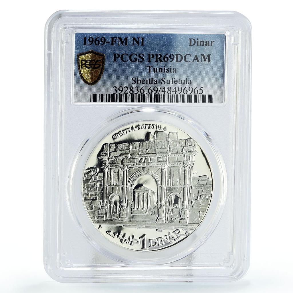 Tunisia 1 dinar Sbeitla Sufetula Ruins Architecture PR69 PCGS silver coin 1969