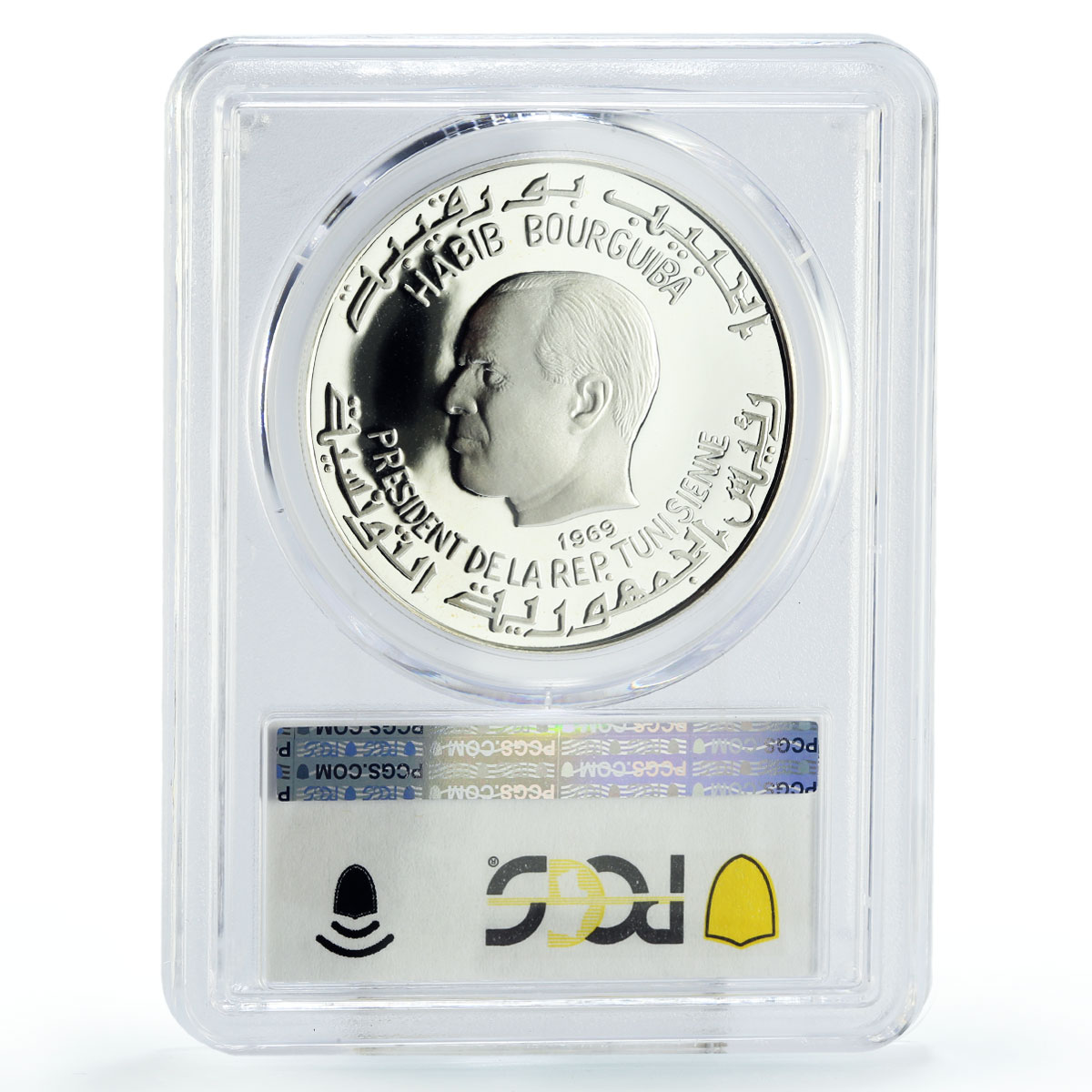 Tunisia 1 dinar King Masinissa Head Facing Horseman PR68 PCGS silver coin 1969