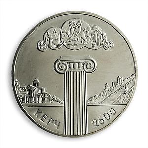 Ukraine 5 hryven 2600 years Kerch ancient history nickel coin 2000