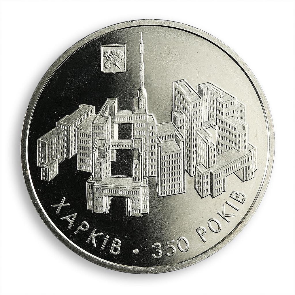 Ukraine 5 hryvnia 350 years Kharkiv Ancient City first capital nickel coin 2004