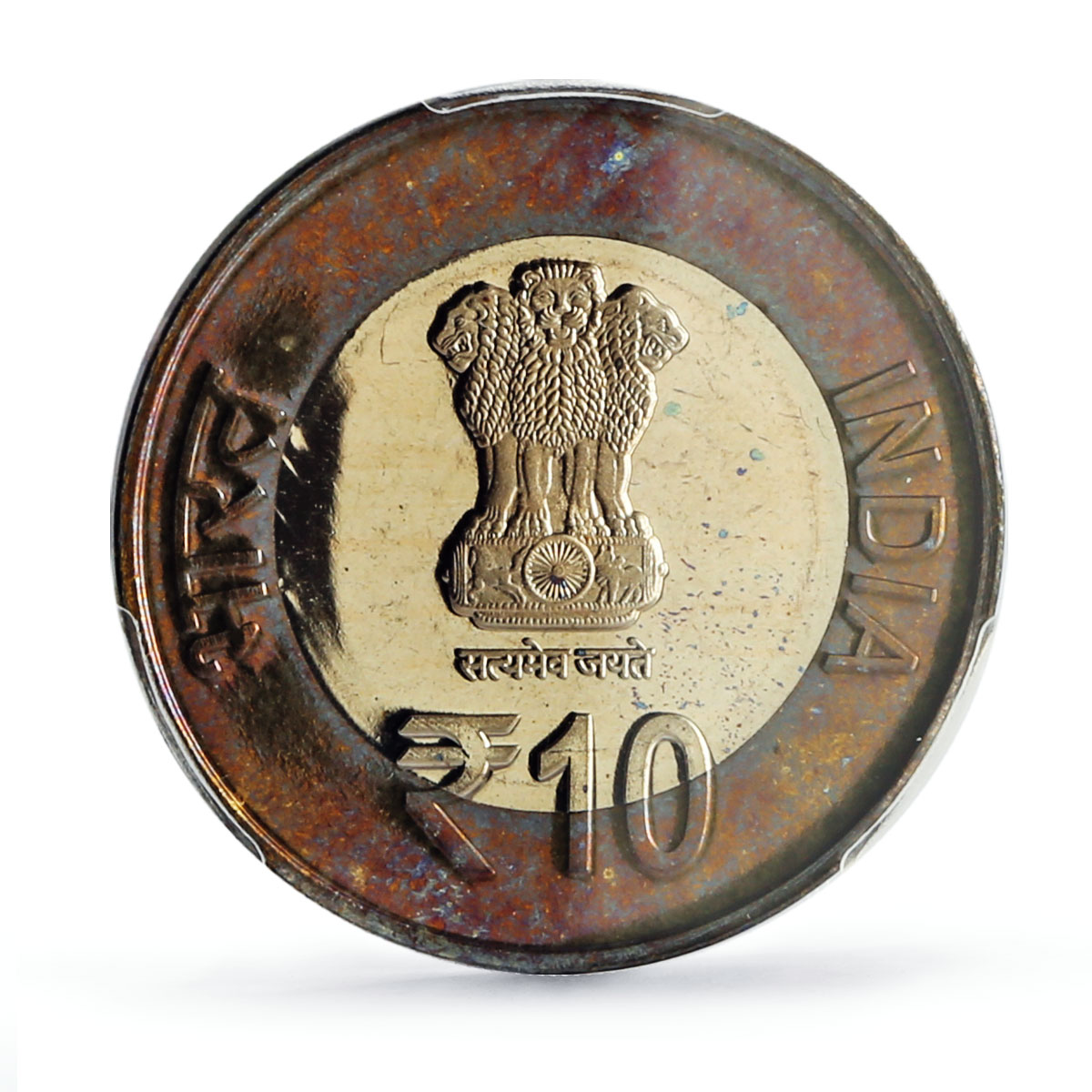 India 10 rupees Shri Jagannath Nabakalebara PR66 PCGS CuNi coin 2015
