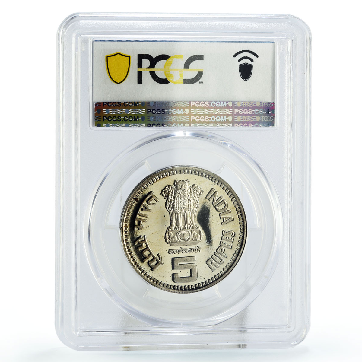 India 5 rupees Prime Minister Jawaharlal Nehru Politics PR67 PCGS CuNi coin 1989