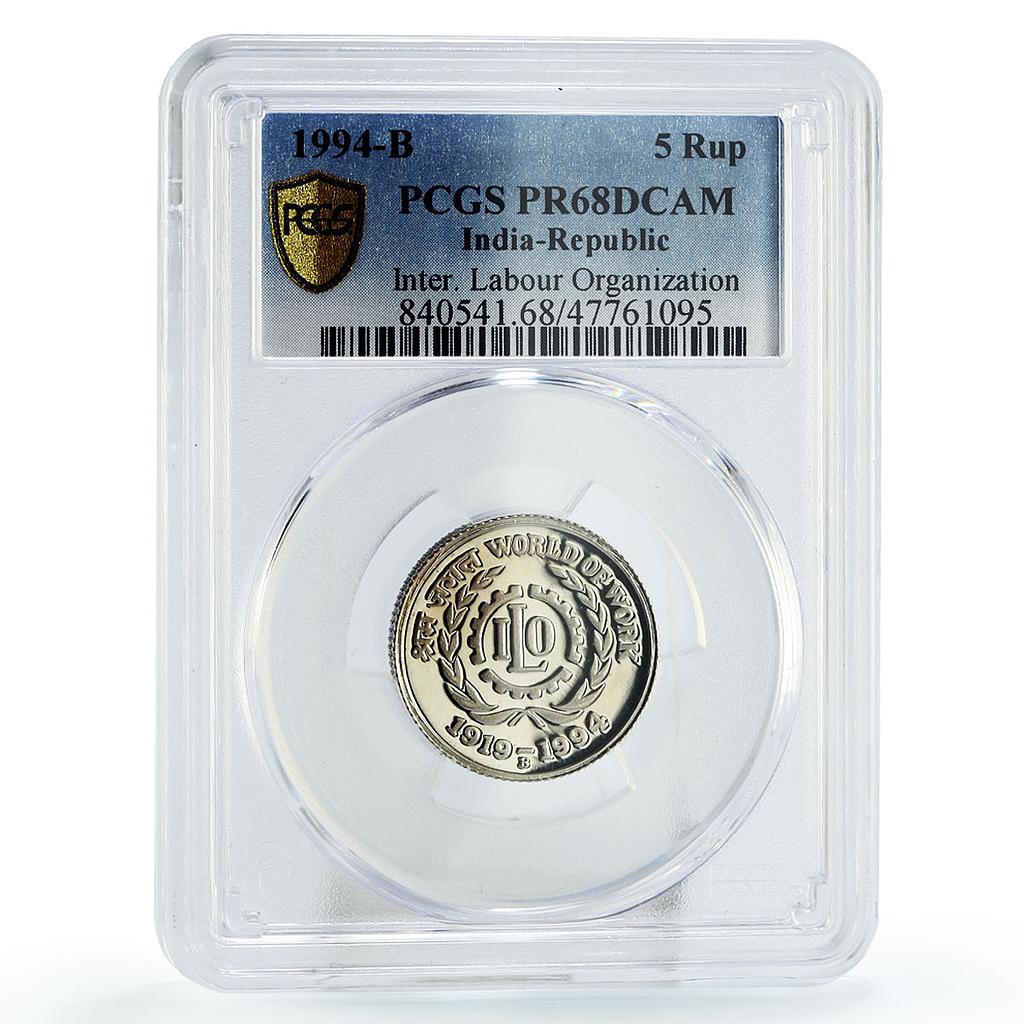 India 5 rupees International Labour Organisation ILO PR68 PCGS CuNi coin 1994