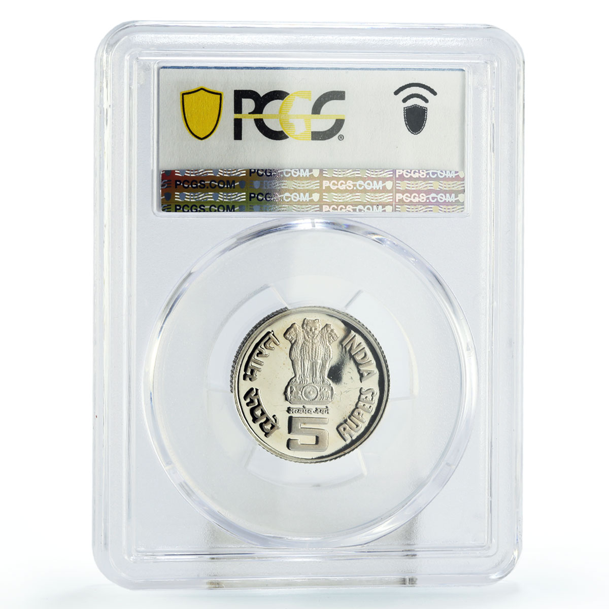 India 5 rupees International Labour Organisation ILO PR68 PCGS CuNi coin 1994