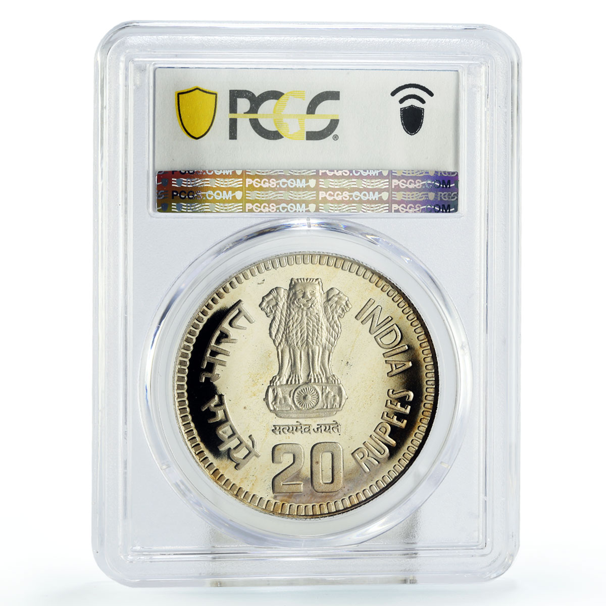 India 20 rupees Prime Minister Jawaharlal Nehru Politics PR67 PCGS Ni coin 1989