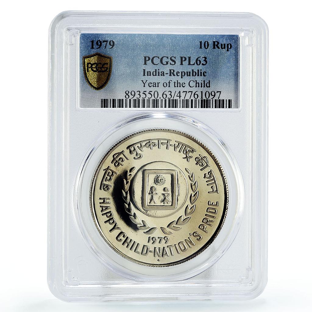 India 10 rupees UNESCO Save the Children Child Year PL63 PCGS CuNi coin 1979