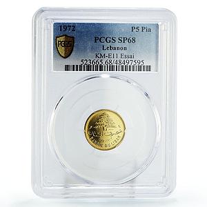 Lebanon 5 piastres Cedar Tree KM-E11 ESSAI TRIAL SP68 PCGS NiBrass coin 1972