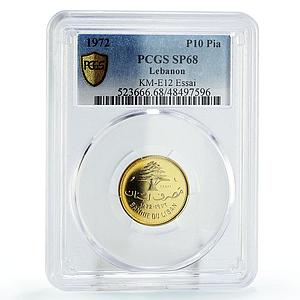 Lebanon 10 piastres Cedar Tree KM-E12 ESSAI TRIAL SP68 PCGS NiBrass coin 1972