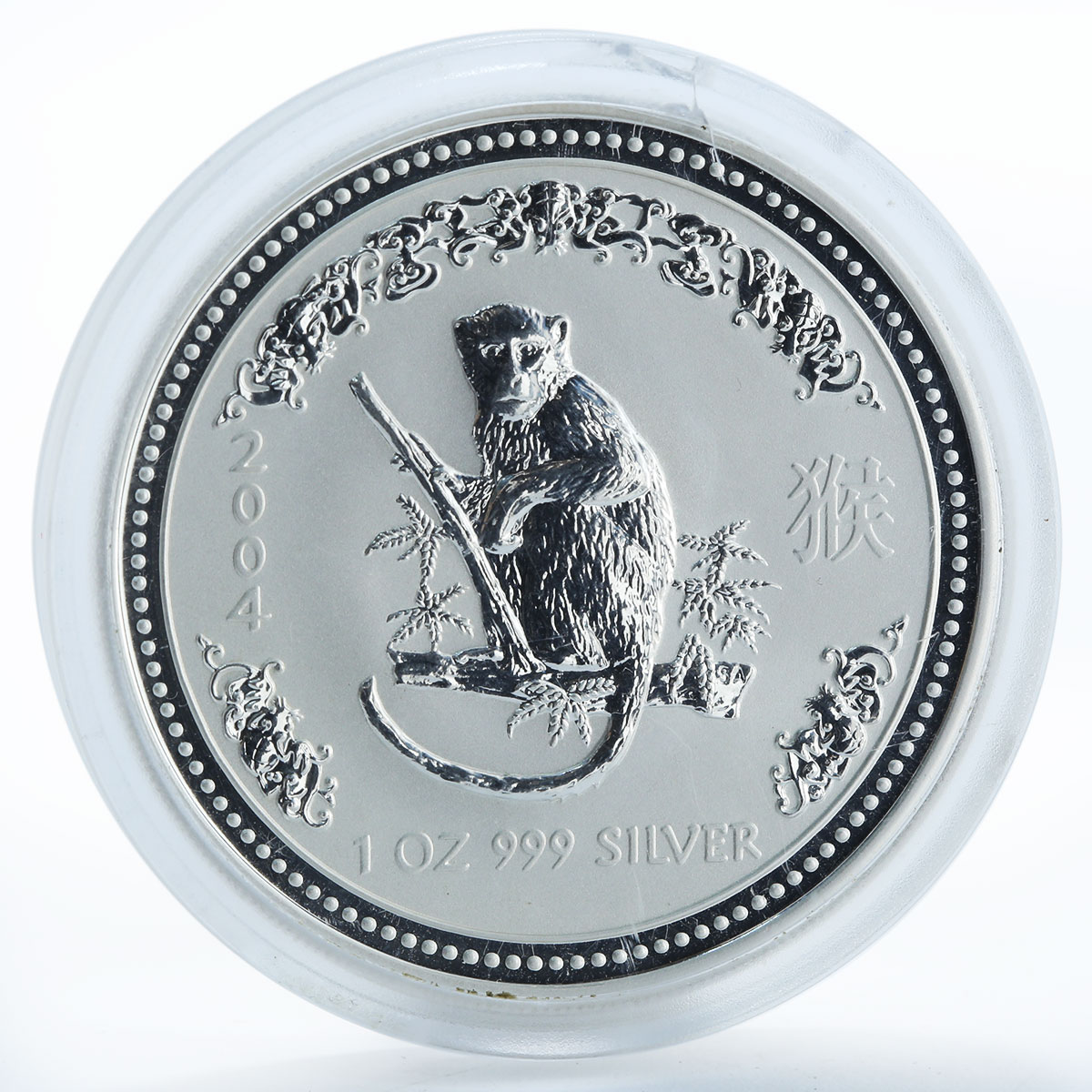 Australia 1 dollar Year of the Monkey Lunar Series I Silver coin 1 oz 2004