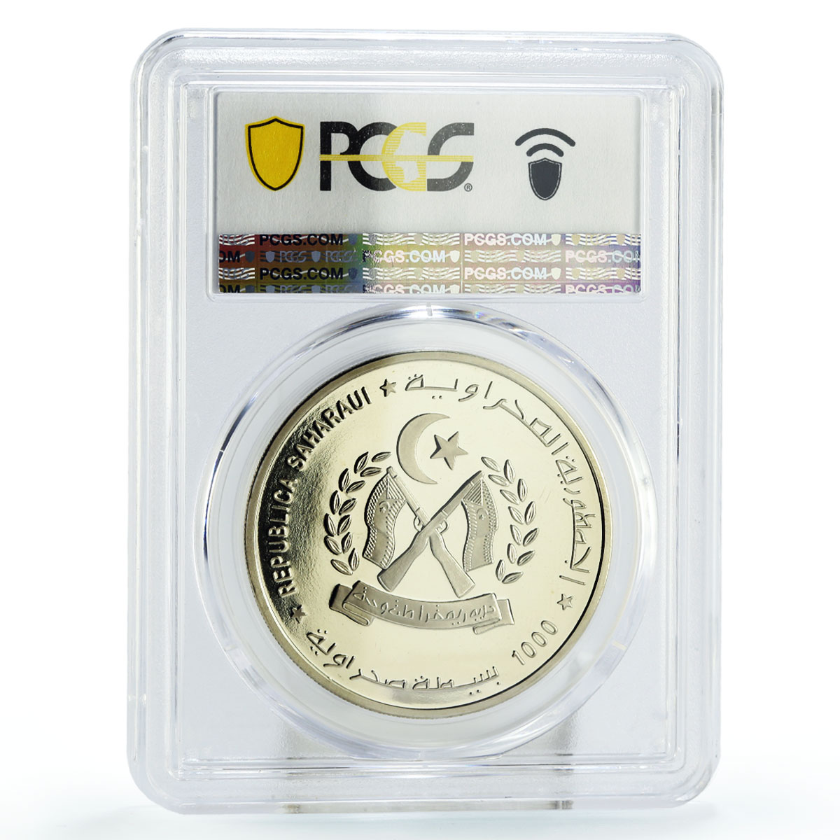Saharawi 1000 pesetas Juri Gagarin First Man in Space PR69 PCGS CuNi coin 1997