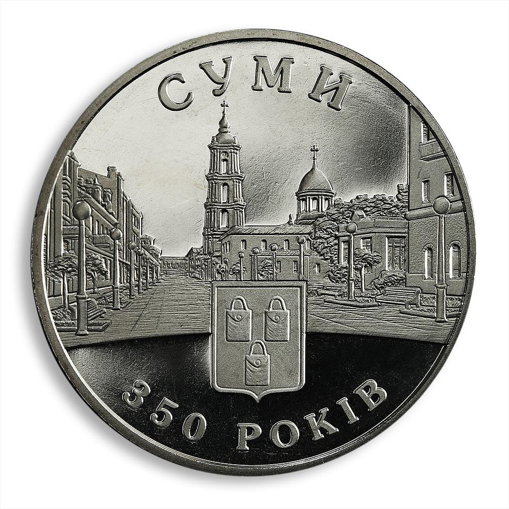 Ukraine 5 hryvnia 350 years to Sumy Ancient Cities coat of arms nickel coin 2005