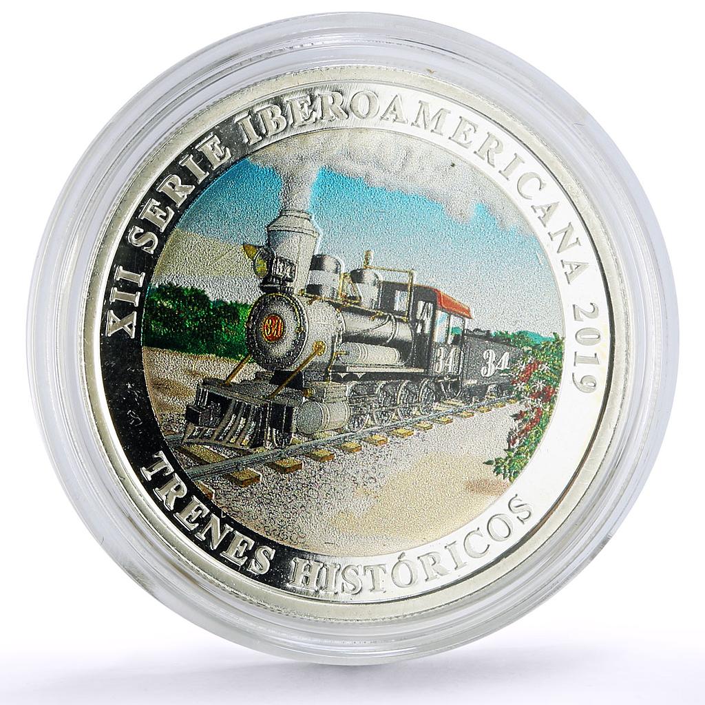 Guatemala 1 quetzal Ibero-American Trains Railroads Locomotive 34 Ag coin 2019