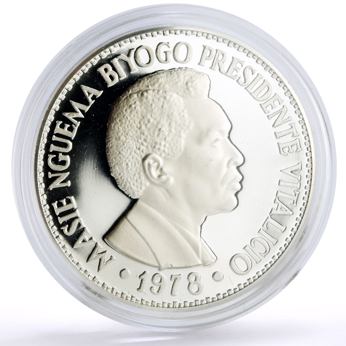 Equatorial Guinea 1000 ekuele Central Bank President Nguema Biyogo Ag coin 1978