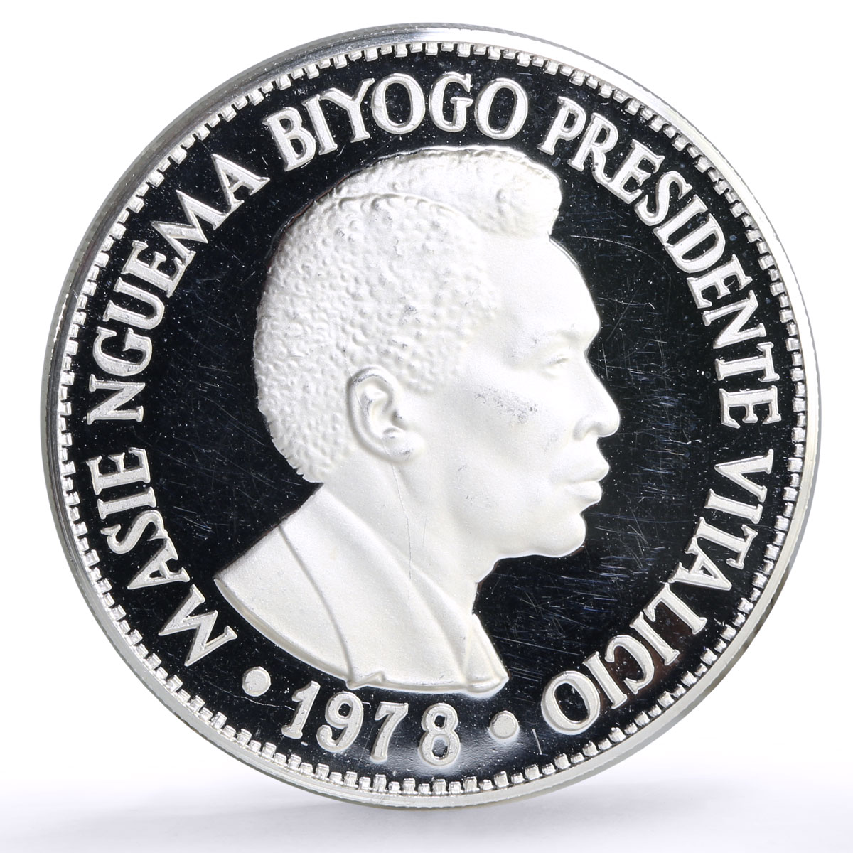 Equatorial Guinea 1000 ekuele Central Bank President Nguema Biyogo Ag coin 1978