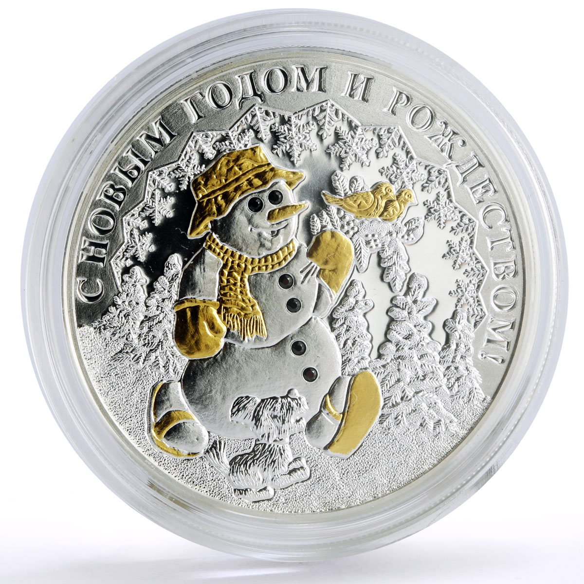 Niue 1 dollar Happy New Year Merry Christmas Snowman proof silver coin 2008