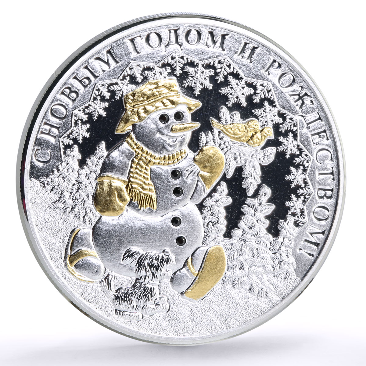 Niue 1 dollar Happy New Year Merry Christmas Snowman proof silver coin 2008