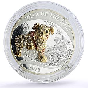 Rwanda 500 francs Lunar Calendar Year of the Dog Wealth proof silver coin 2018