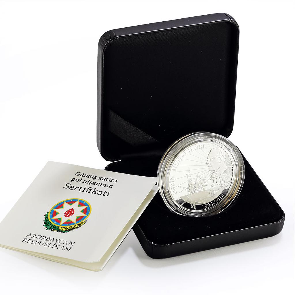 Azerbaijan 5 manat Heydar Aliev Century Contract Politics proof silver coin 2014