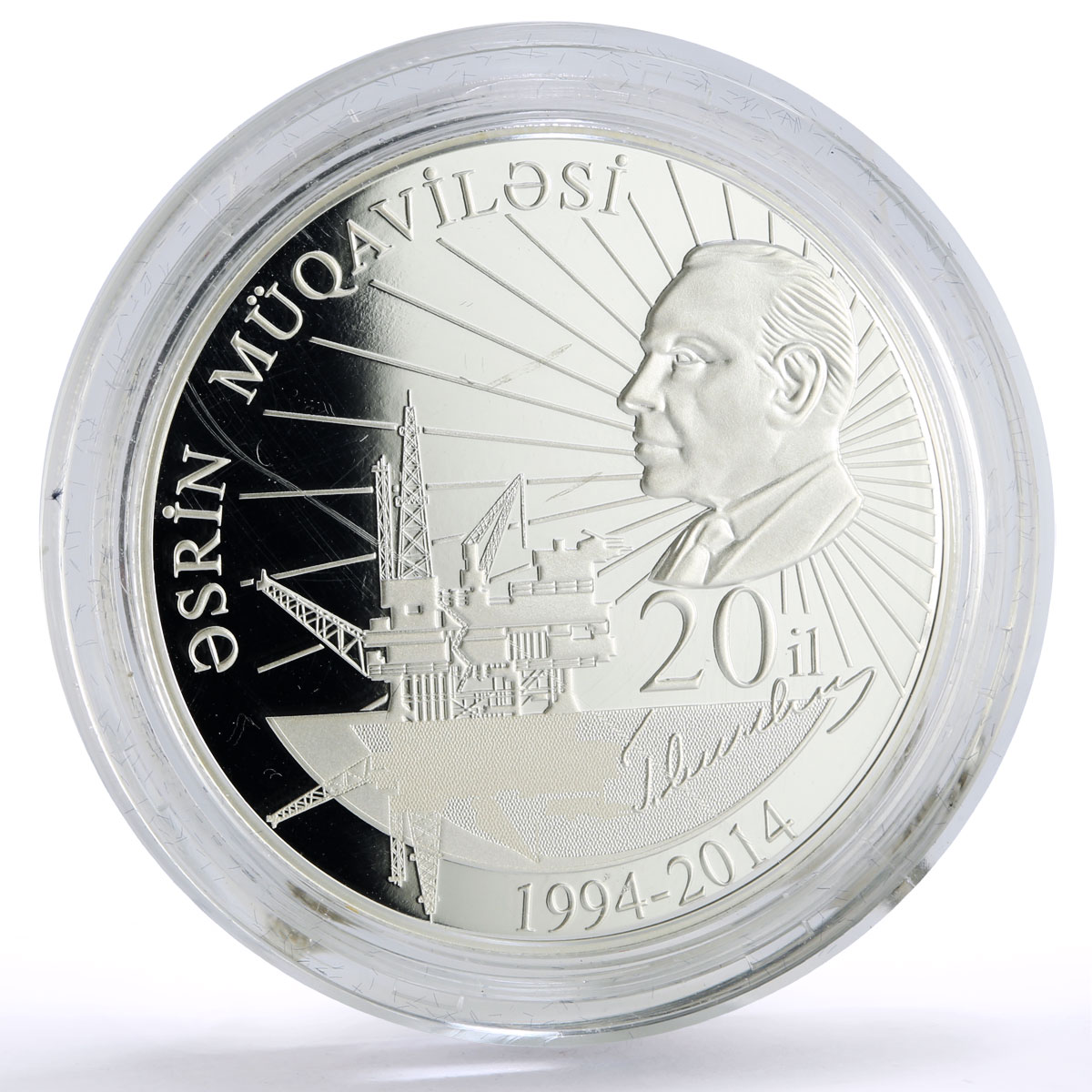 Azerbaijan 5 manat Heydar Aliev Century Contract Politics proof silver coin 2014