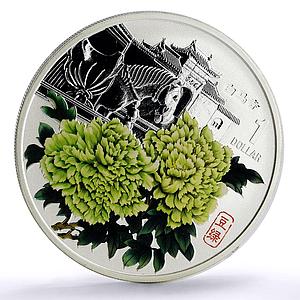 Cook Islands 1 dollar Magnificent Peony Green Flower colored silver coin 2008