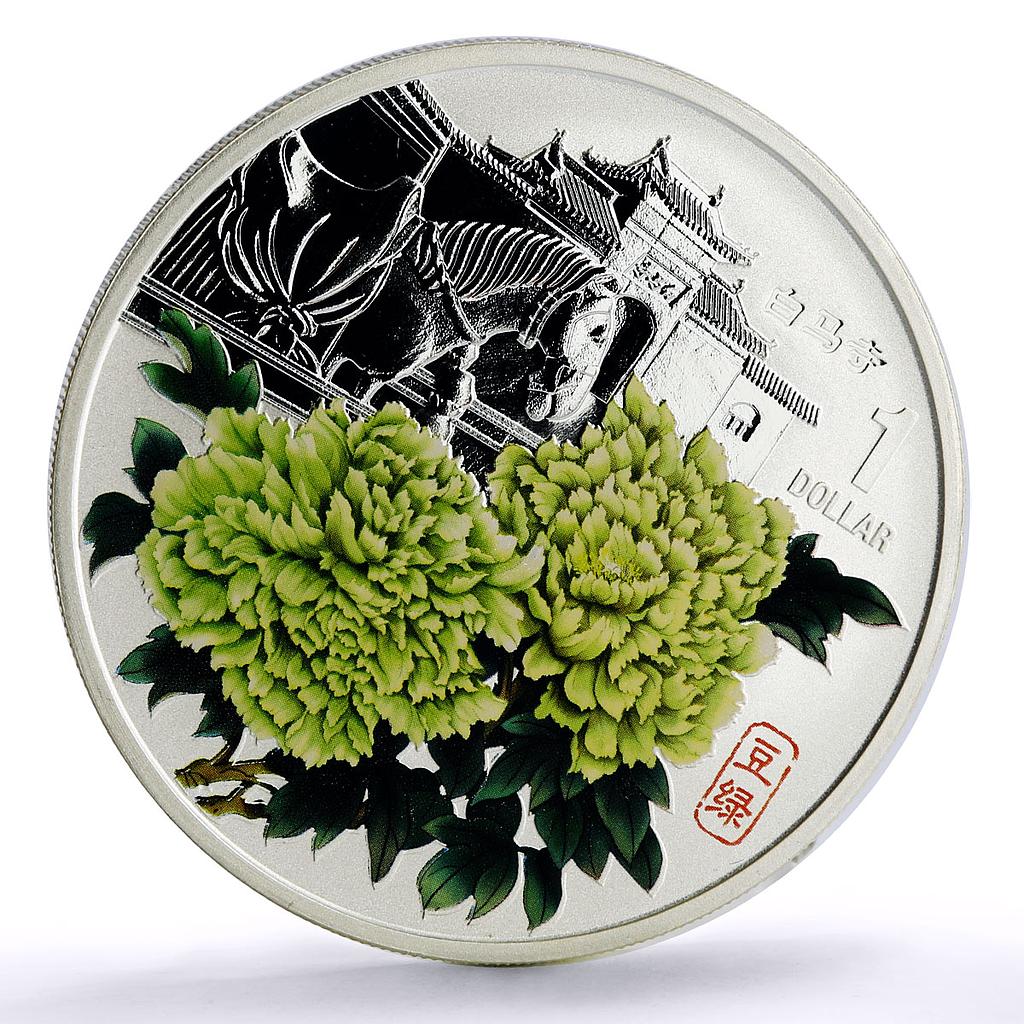 Cook Islands 1 dollar Magnificent Peony Green Flower colored silver coin 2008