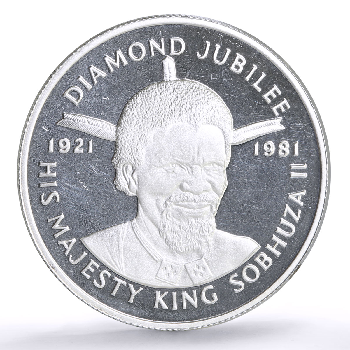 Swaziland 2 emalangeni King Sobhuza II Diamond Jubilee Politics silver coin 1981