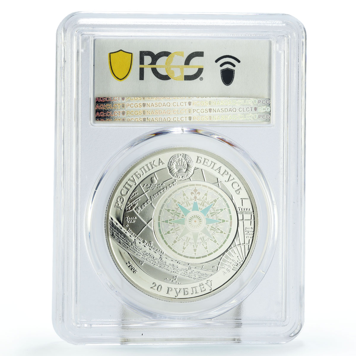 Belarus 20 rubles Sedov Ship Clipper SP70 PCGS hologram silver coin 2008