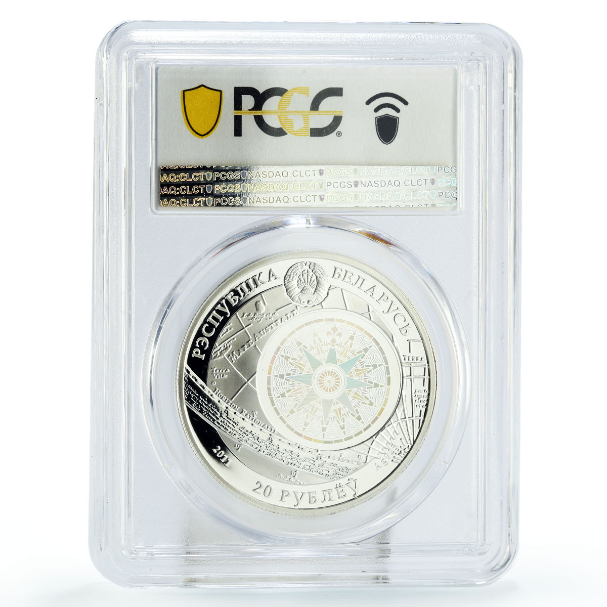 Belarus 20 rubles Kruzenshtern Ship Clipper SP68 PCGS hologram silver coin 2011