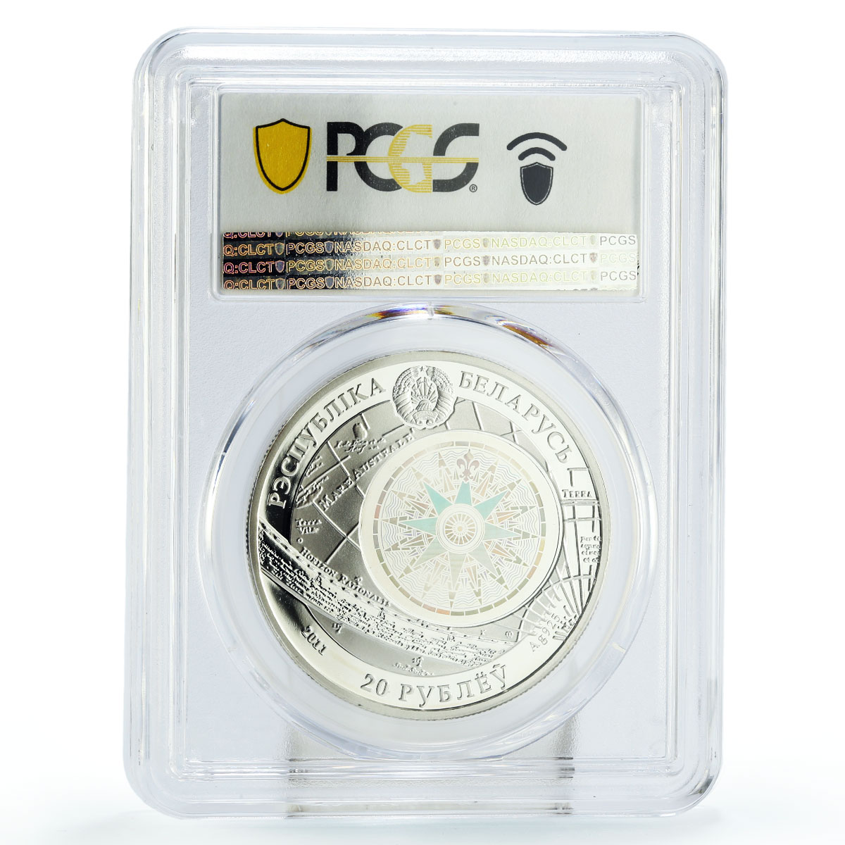 Belarus 20 rubles Cutty Sark Ship Clipper SP70 PCGS hologram silver coin 2011