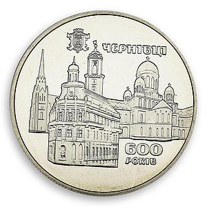 Ukraine 5 hryvnia 600 years Chernivtsi Ancient City Carpathians nickel coin 2008