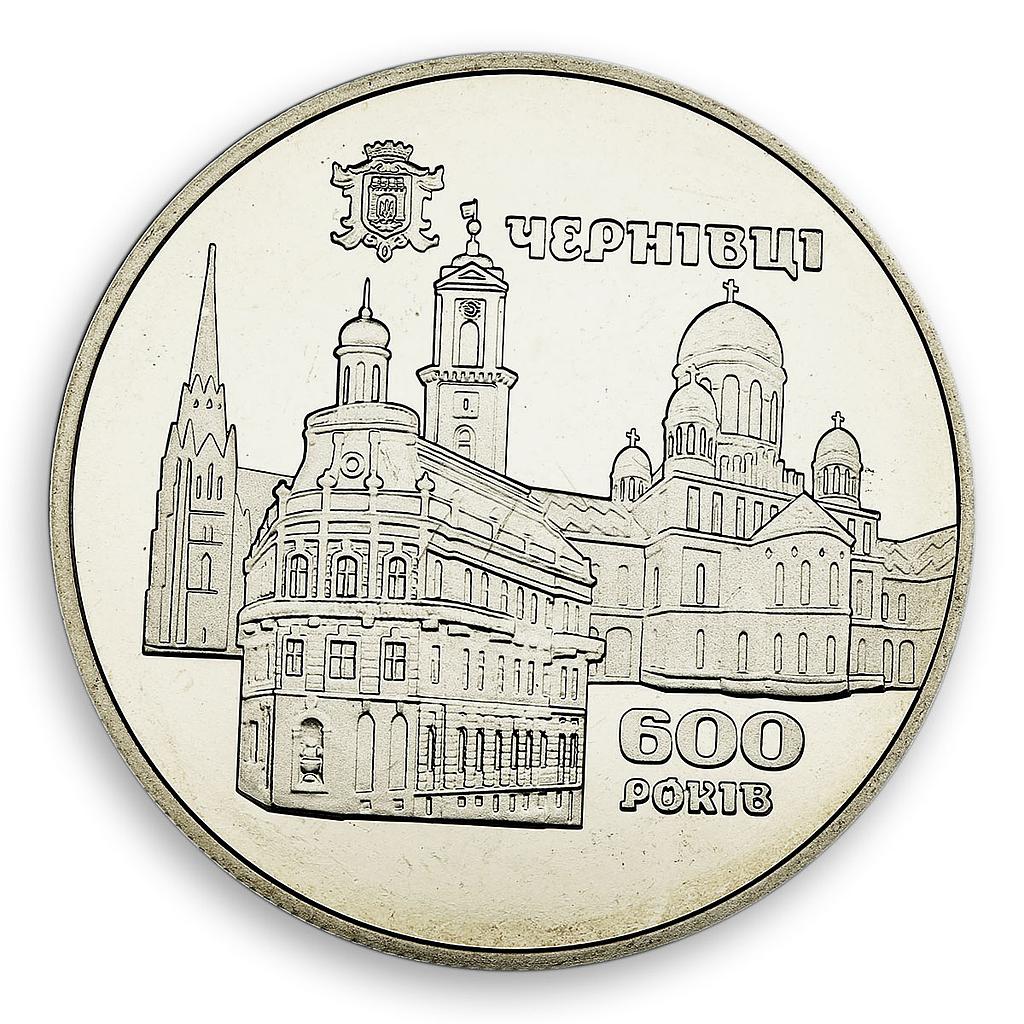 Ukraine 5 hryvnia 600 years Chernivtsi Ancient City Carpathians nickel coin 2008