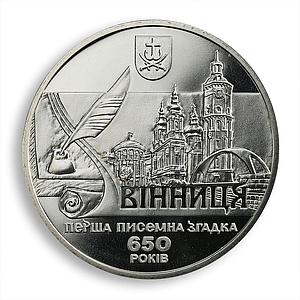 Ukraine 5 hryvnia 650 years to Vinnytsia Vinnitsa Ancient City nickel coin 2013