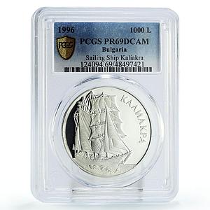 Bulgaria 1000 leva Seafaring Kaliakra Ship Clipper PR69 PCGS silver coin 1996