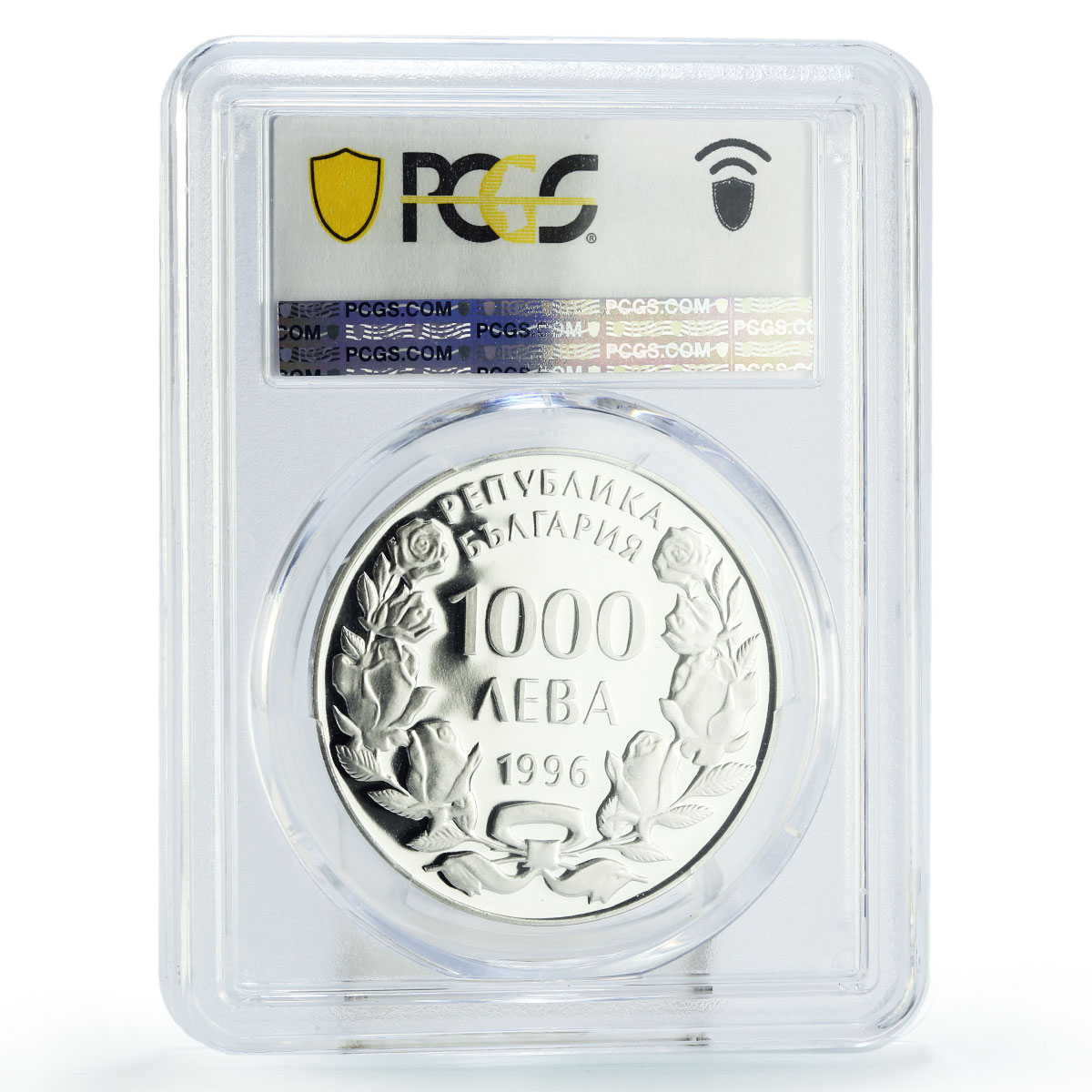 Bulgaria 1000 leva Seafaring Kaliakra Ship Clipper PR69 PCGS silver coin 1996