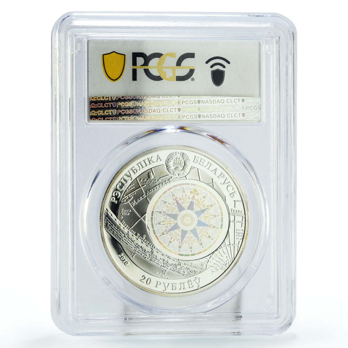 Belarus 20 rubles Constitution Ship Clipper SP69 PCGS hologram silver coin 2010