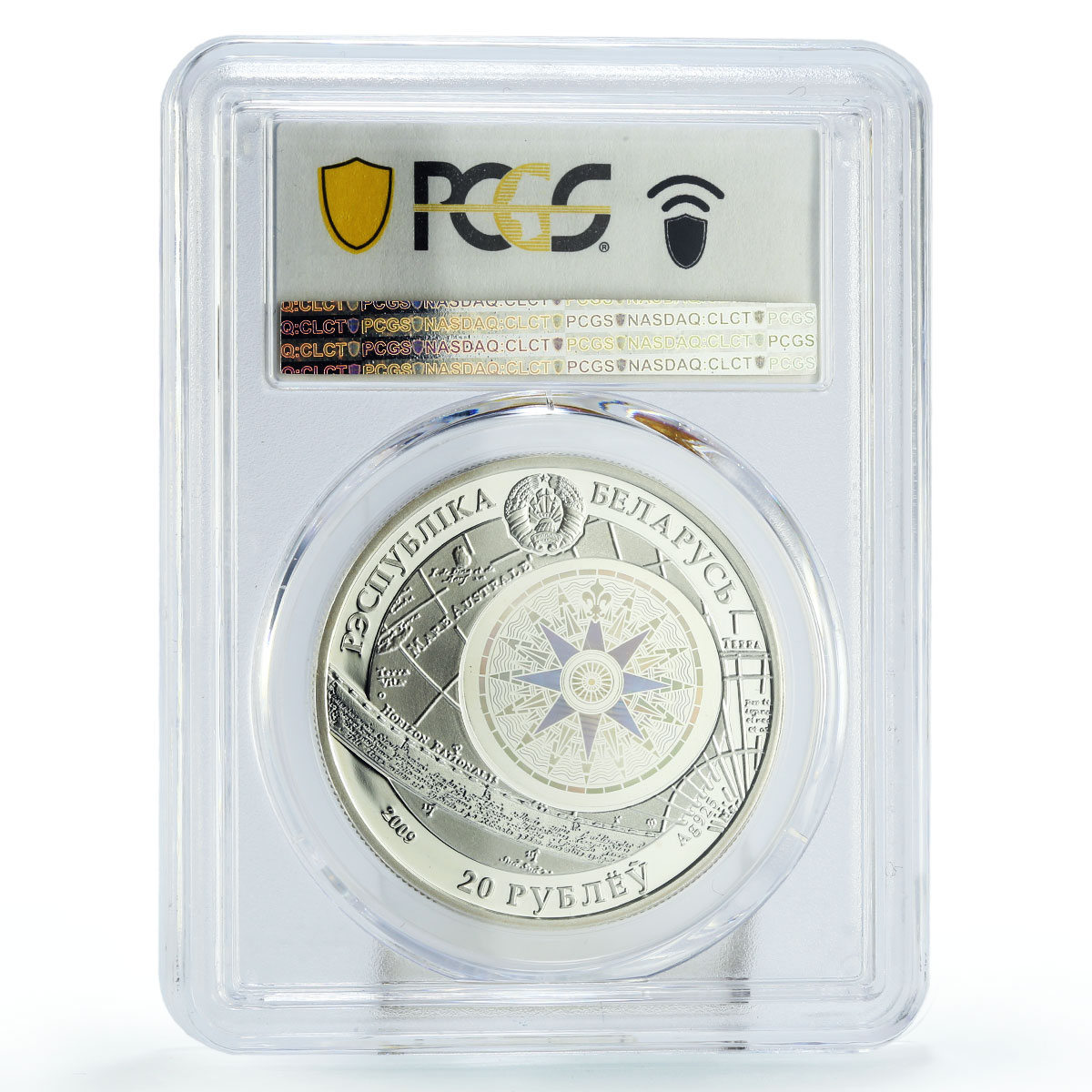 Belarus 20 rubles Dar Pomorza Ship Clipper SP70 PCGS hologram silver coin 2009