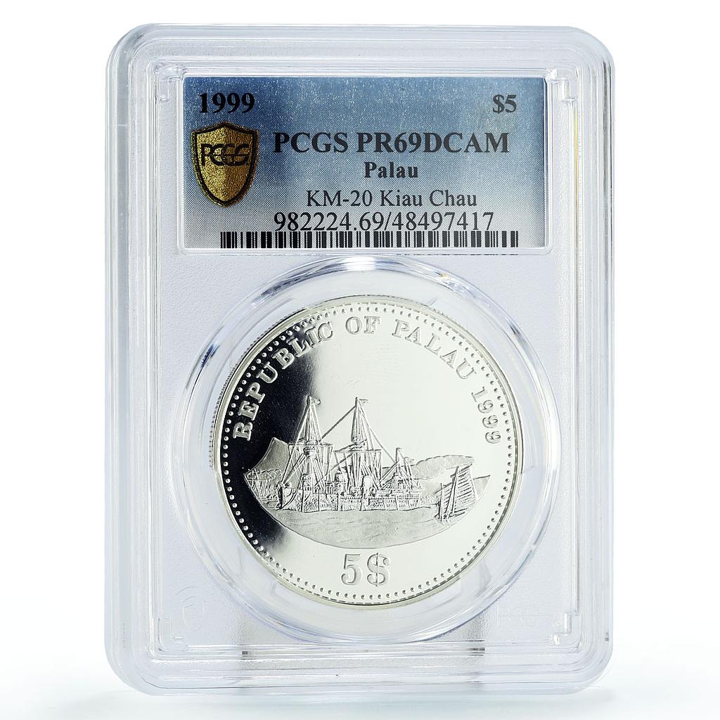 Palau 5 $ International Coins German Kiau Chau KM-20 PR69 PCGS silver coin 1999