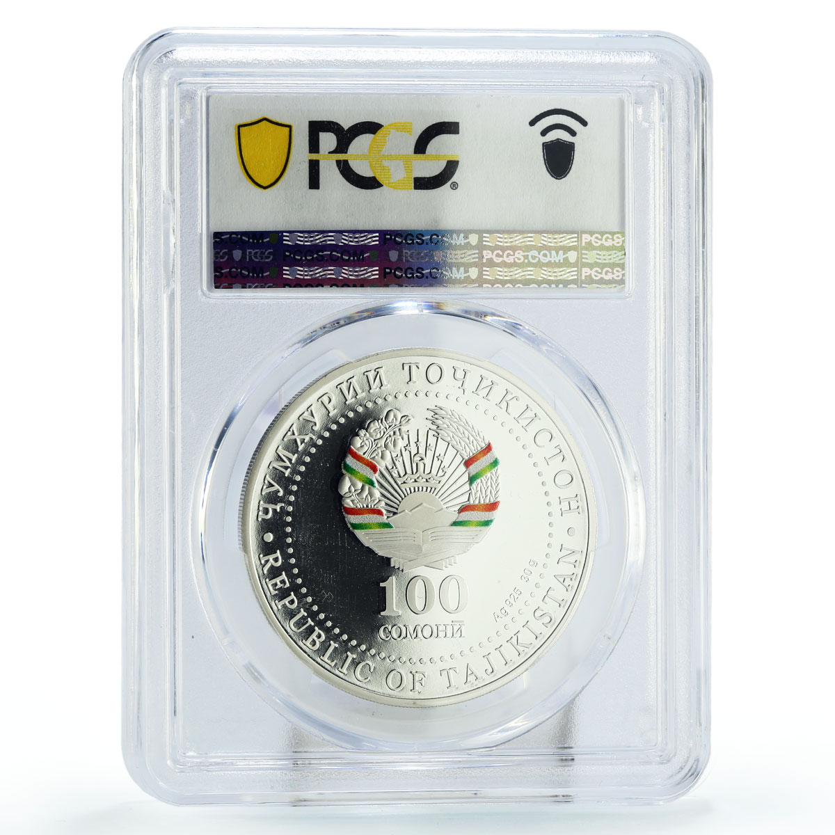 Tajikistan 100 somoni Shanghai Pact 20th Anniversary PR69 PCGS silver coin 2021