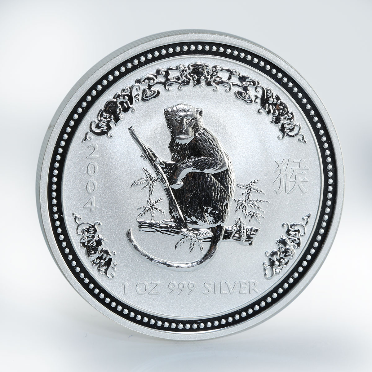 Australia 1 dollar Year of the Monkey Lunar Series I Silver coin 1 oz 2004