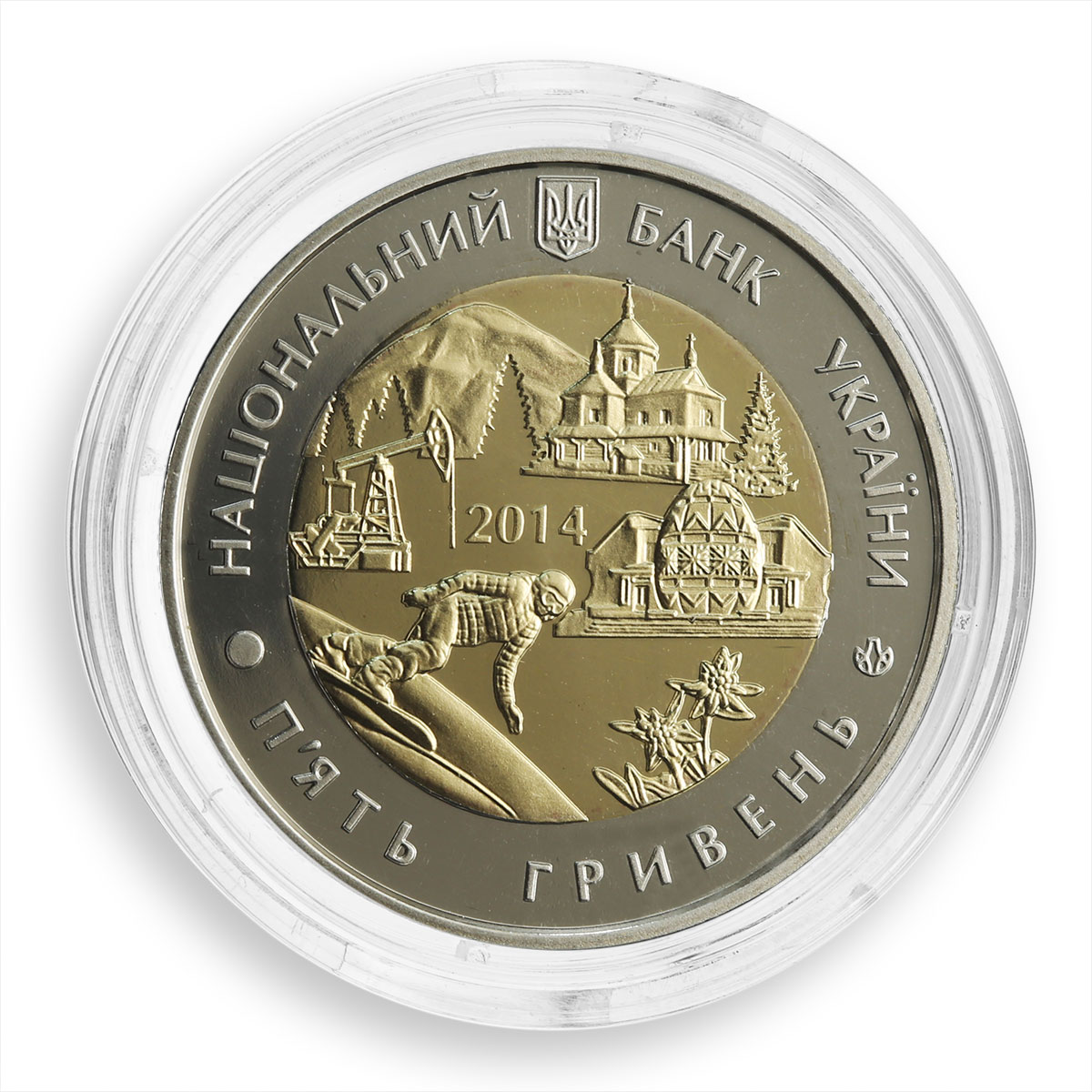 Ukraine 5 hryvnia 75 years of Ivano-Frankivsk Oblast region bimetal coin 2014