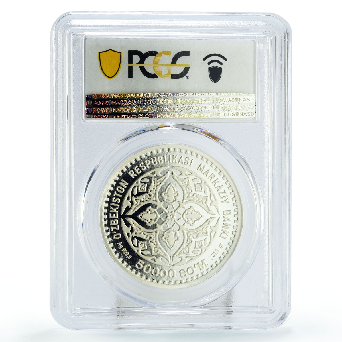 Uzbekistan 50000 som Independence Monument Architecture PR69 PCGS Ag coin 2022